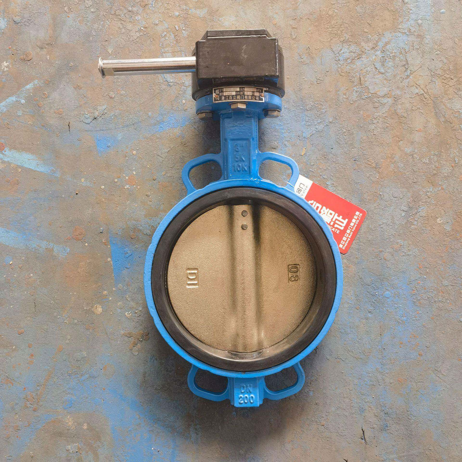 对夹式软密封衬胶中线蝶阀D371X-10QDN125DN150