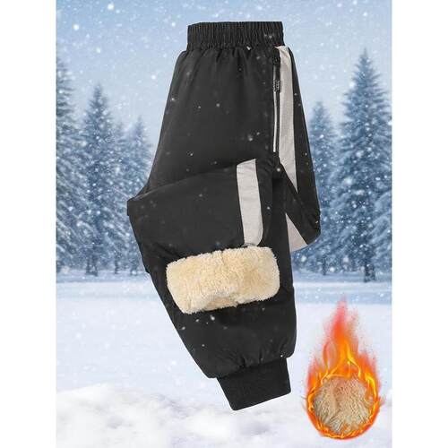 U 78891 Cold Weather Fleece Pants for Kids 儿童保暖棉裤