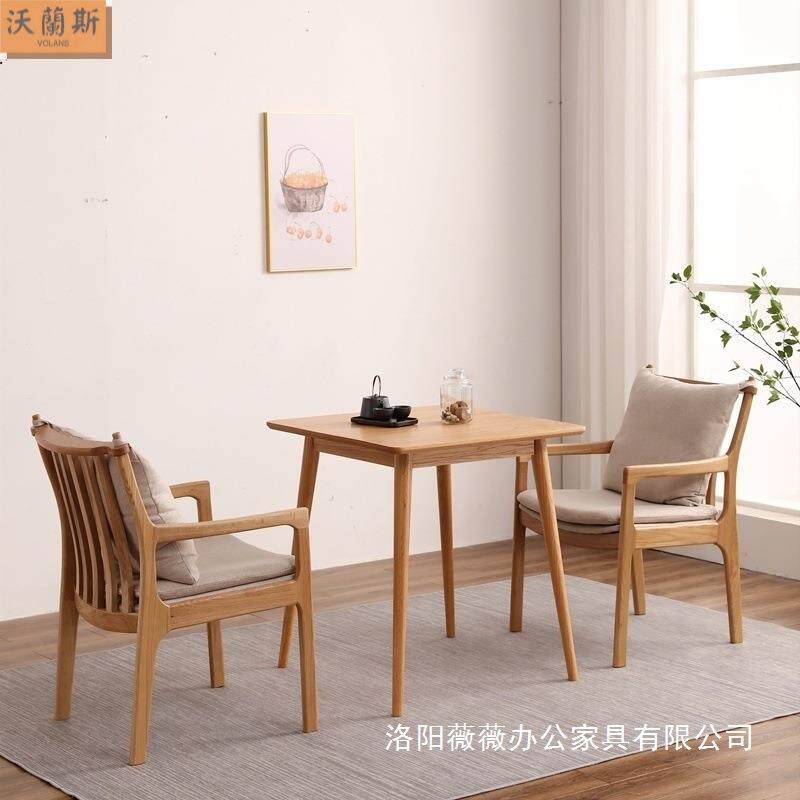 北欧全实木白橡木正方形餐桌家用小户型简约日式饭桌茶台家用方桌