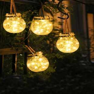 太阳能小夜灯满天星LED玻璃吊灯户外防水阳台庭院灯家用花园彩灯