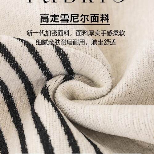 单人沙发垫四季通用芝华士坐垫椅头等舱盖布巾功能沙发垫