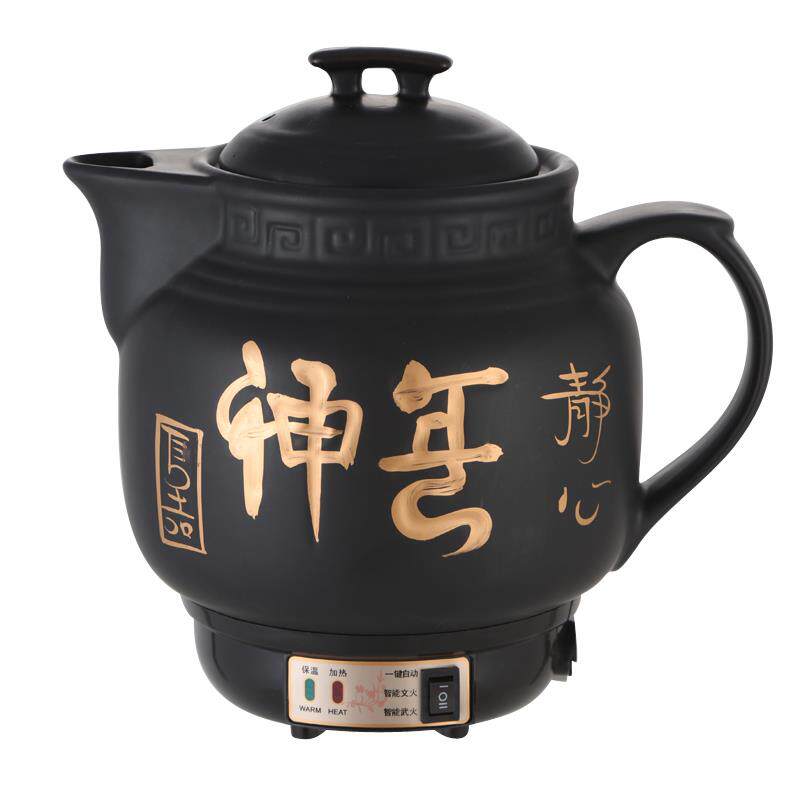 高档中药煲熬中药砂锅中药罐子煮煎煎煎药壶礶机炖锅电锅锅灌药罐
