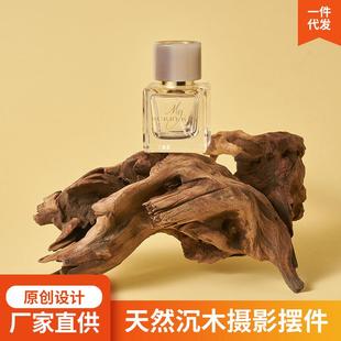 沉木造景拍摄小道具首饰静物摄影摆件拍照装饰枯树枝木头森系陈列