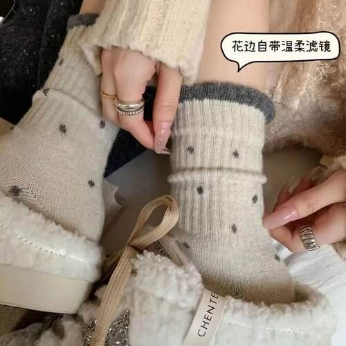 【下单立减50】袜子女中筒秋冬季波点温柔花边百搭长筒复古多巴BW