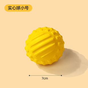 狗狗飞盘耐咬训狗专用边牧用品训犬宠物飞碟训练户外玩具小狗狗用
