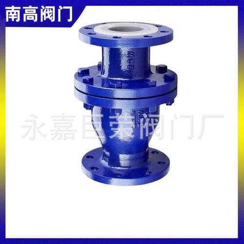H44F46-16C衬氟止回阀防腐止回阀单瓣旋启式耐磨损
