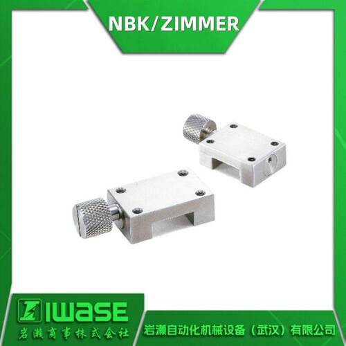 HK-0500-M NBK/ZIMMER极马 导轨钳制器 刹车元件 微型线性导轨用