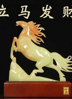 立马发财招财马摆件工艺品客厅酒柜老板办公室装饰品店铺开业礼品