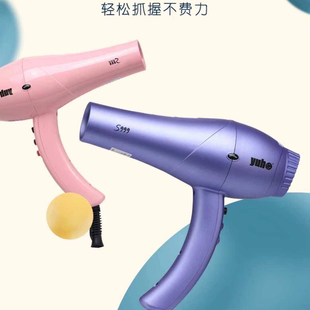 吹宠物店吹风机一体用拉毛脖狗狗挂电吹风筒猫咪水机物洗澡