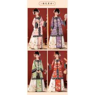 高档戏文说舞蹈服戏曲演花表演服装晋商出服汉枪服马面裙套成装人