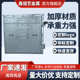 井盖球墨铸铁井盖市道路 方形600井盖政污水 400重型电力现货