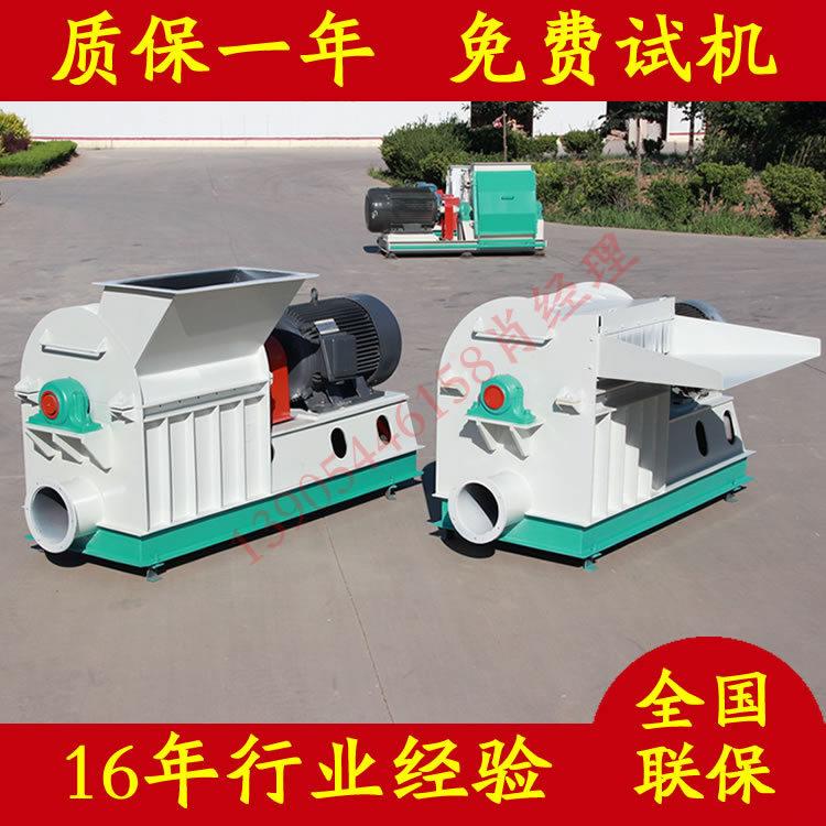 山东厂家直销大型多功能锤片粉碎设备枣核加工中碎机椰壳粉碎机
