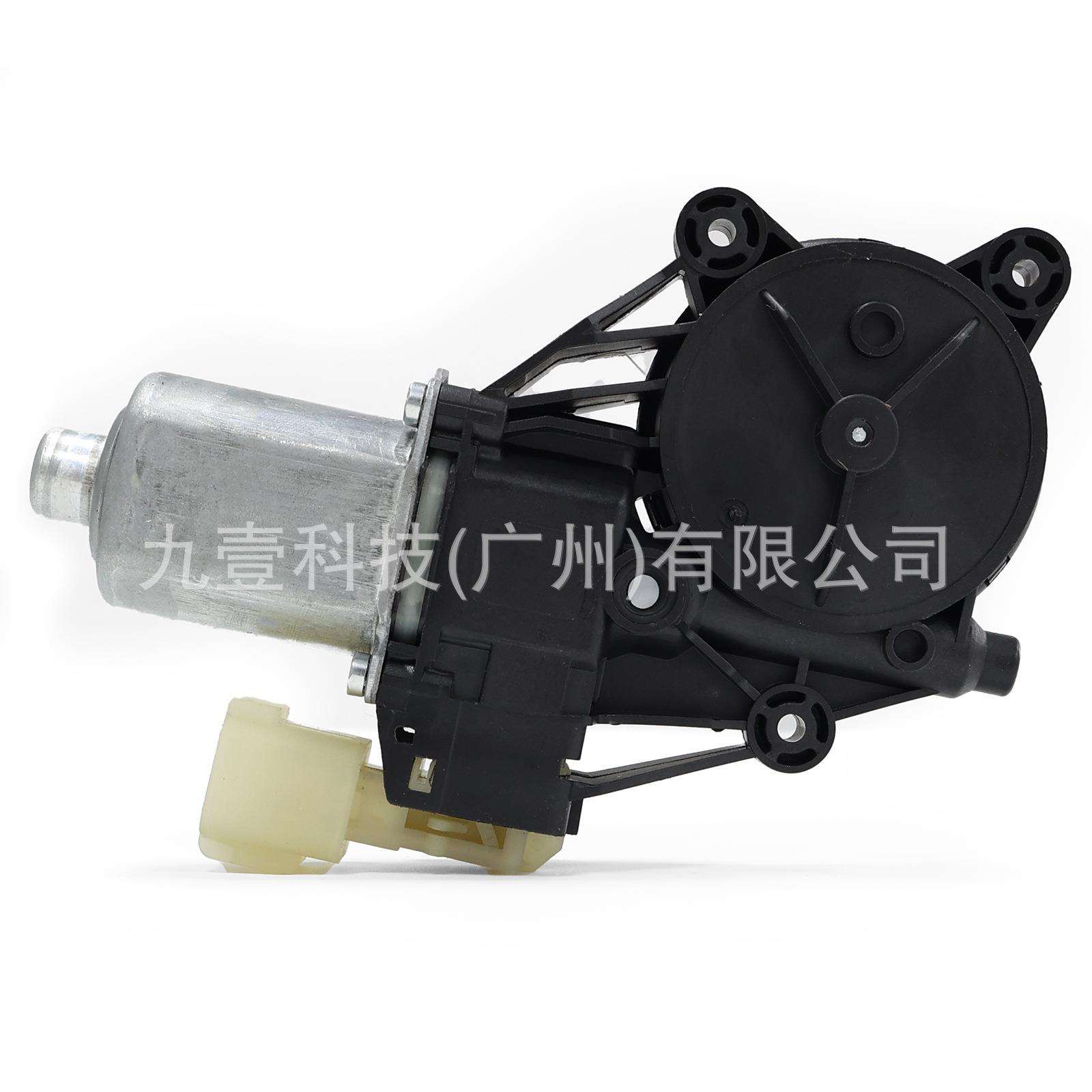适用福特福克斯升降器马达电机 6插 前右/后左 6CP1-14553L1A