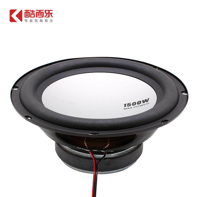酷而乐车载汽车低音炮喇叭盆50芯大功率超重10寸汽车低音喇叭