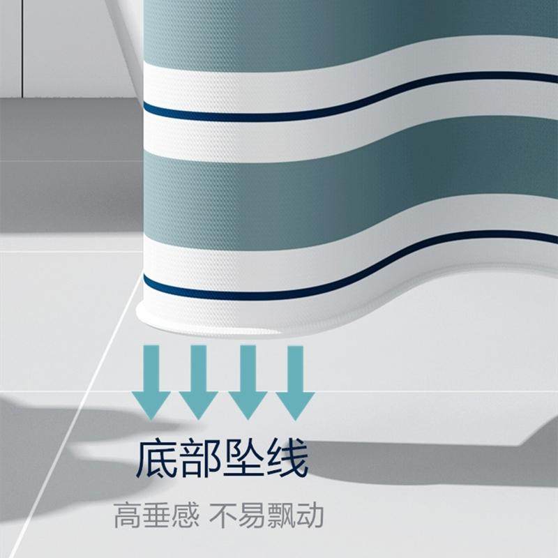 浴室浴帘防水布加厚防霉卫生间帘子套装免打孔洗澡隔断帘挂帘徐萍,家庭/个人清洁工具,浴帘,淘宝优惠券,粉丝福利购,淘宝优惠卷
