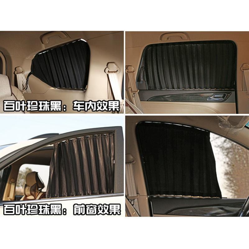 长安之星代专用汽车窗帘遮阳遮阳档侧隔9553热面包帘窗车内饰
