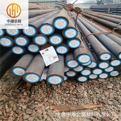 现货20CrMnTi合结钢20CrMnTiH齿轮钢 渗碳钢16MnCr5齿轮钢 圆棒