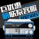 300W 9712可编程直流负载仪150W 美尔诺电子负载M9710 9711