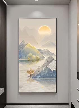 背有靠山现关装饰画挂代HLH-2309轻奢山水进门入户正对门玄墙画走