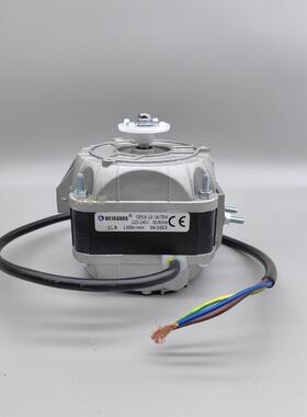 WEIGUANG微光电机YZF16-2570W 冰柜风扇罩极电机散热马达33W40W95