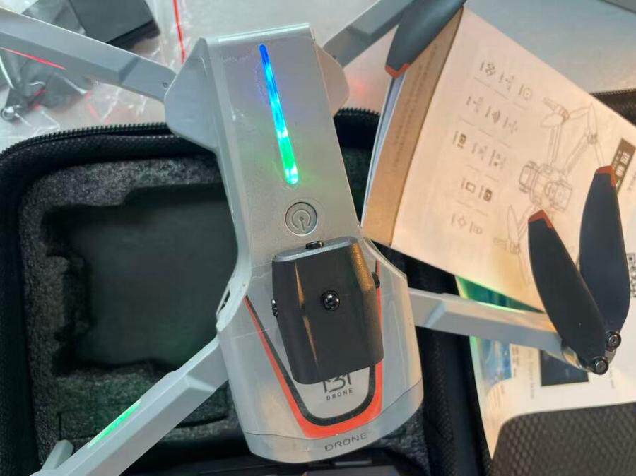 3月25日无锡【F2501】单位库存清理处置避障高清多摄航拍设备无人机一台（双锂电，双备叶，正常使用）网络拍卖公告