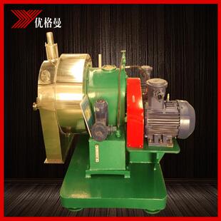 LWL450卧式 实验室离心机化验室分离设备跨境变频 螺旋卸料过滤式