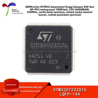 原装STM32H723ZGT6 LQFP-144 ARM Cortex-M7 32位微控制器-MCU