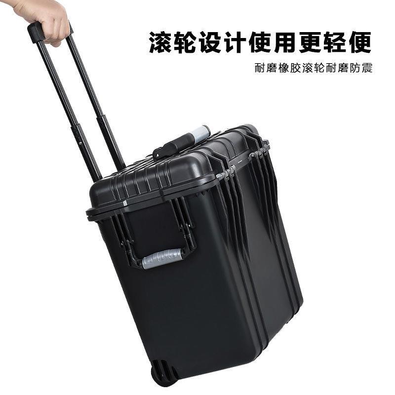 安全箱方格海绵19.7寸拉杆防水抗压设备仪器三防箱