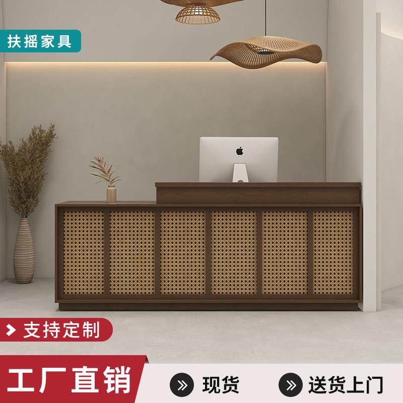 小型简易藤编收银柜台前台美容院服装店商铺店铺定制吧台桌简约柜