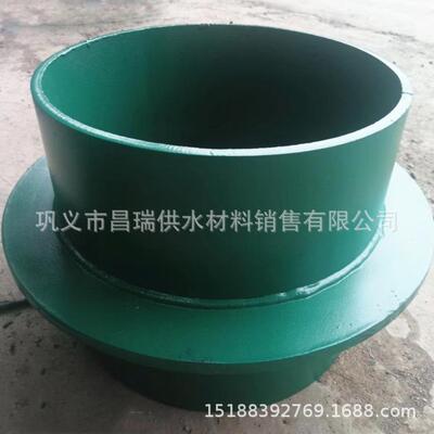 02S404刚性防水套管 国标刚性防水套管防水翼环止水穿墙套管