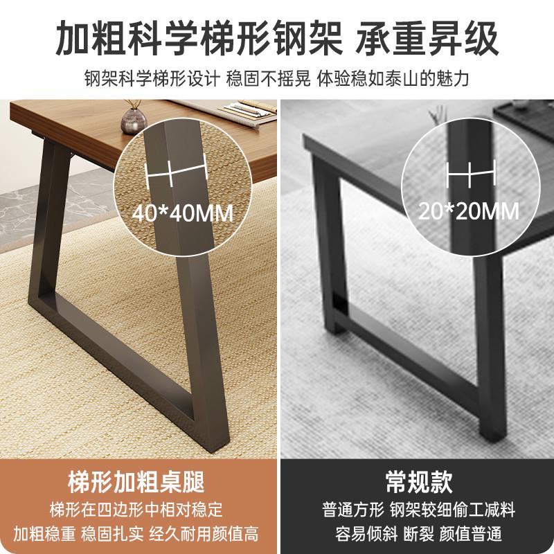 新中式茶台茶桌椅组合现代简约茶桌会所办公室茶室长条大板洽谈桌
