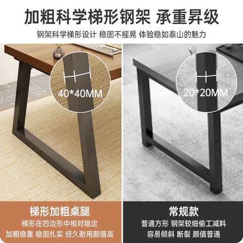 新中式茶台茶桌椅组合现代简约茶桌会所办公室茶室长条大板洽谈桌