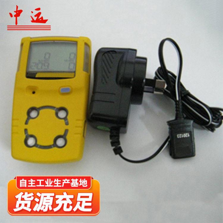 GA10便携式一氧化碳检测仪易燃易爆气体浓度本质安全型仪器