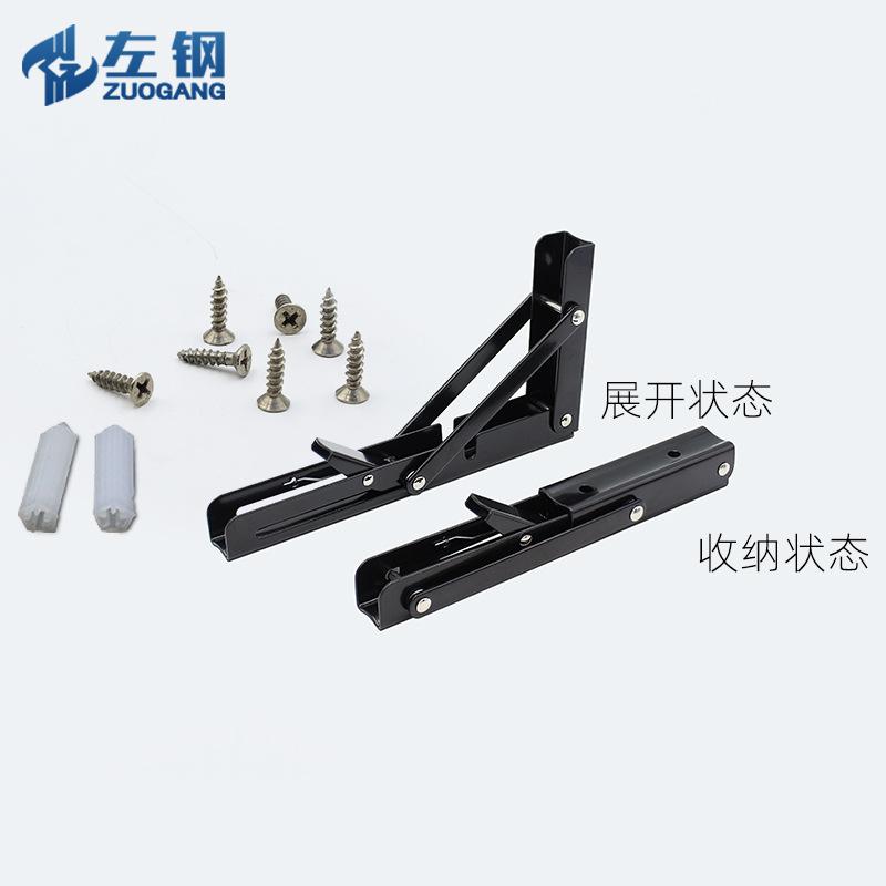 不锈钢五金件左钢加厚家具连接件