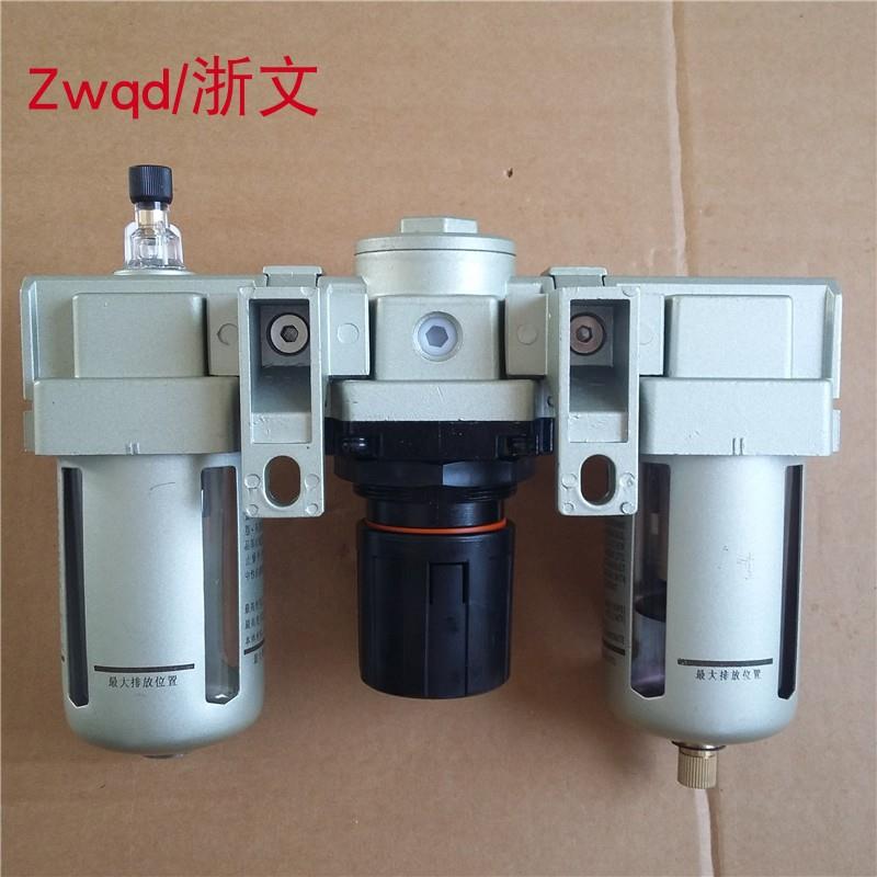 过滤减压油雾三联件QAC4000-04 06D QAF QAR QAL4000-04调压