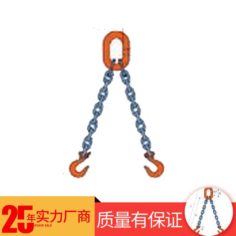工业起重链条索具双腿双钩链条索具碳钢合金钢吊装搬运组合索具