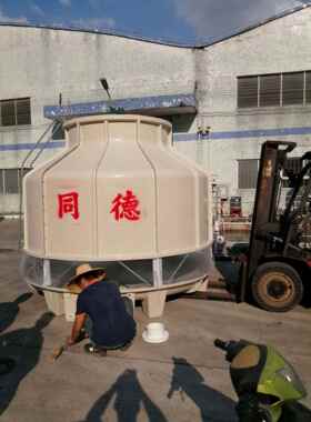 佛山15T 20T 30T 50T番禺大石工业塑料冷水塔冷水塔工业冷水塔冷