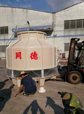 （1件起包安肇庆四会，大旺金利工业凉水塔快速散热水塔