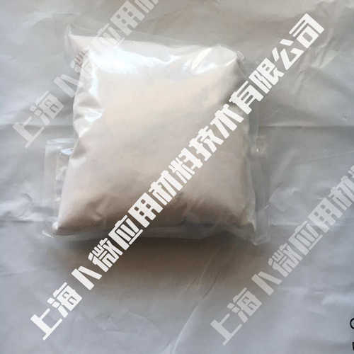 纳米微米超细三氧化二锑Sb2O3