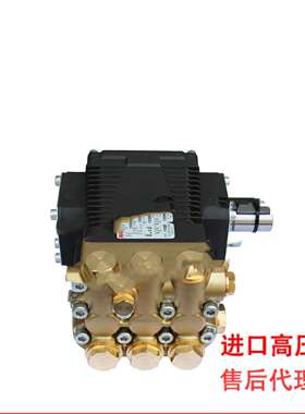 意大利原装进口HAWK高压柱塞泵 150公斤14升4KW高压泵 HD1415