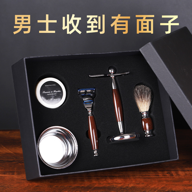 送爸爸生日礼物父亲高档的实用定制男人轻奢高级感男士六十大寿60