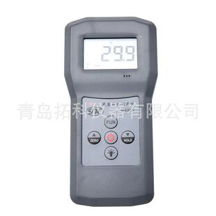 砖块水分测定仪MS300砖坯含水量测定仪