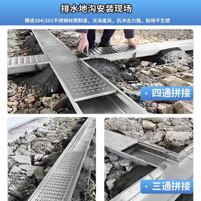 锈钢沟不槽阳台露厨房庭院地漏油过滤池沉淀池隔池不锈MBD钢排台