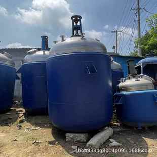 现货出售50 500L多规格电加热乳胶漆液体反应釜不锈钢反应釜