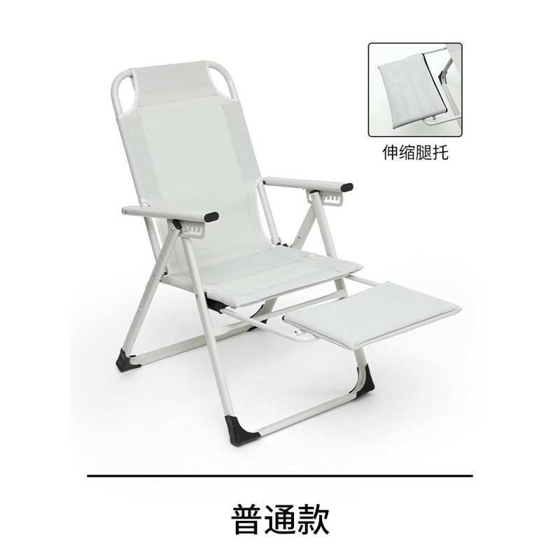 电脑椅子折叠躺椅办公室午休久坐午睡家用靠背书桌新品