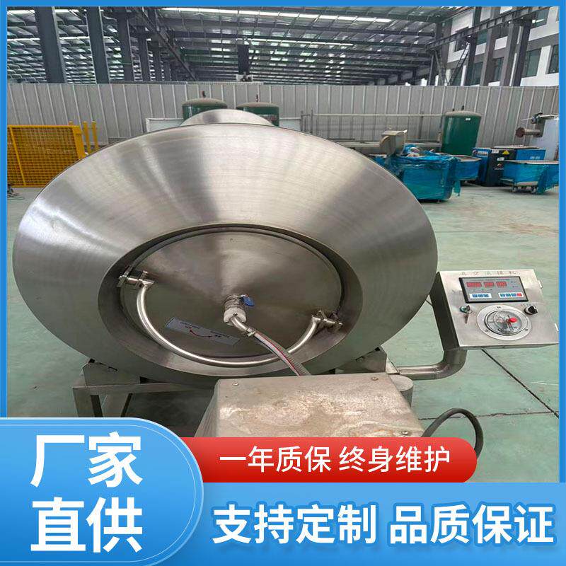 牛肉条快速入味腌肉机可倾斜液压真空滚揉机牛肉粒腌制入味机