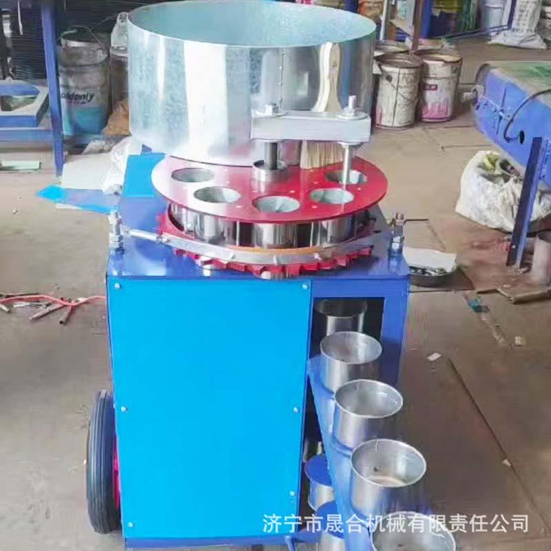 蔬菜花卉育苗机大棚营养杯装土机电动无纺布装杯机