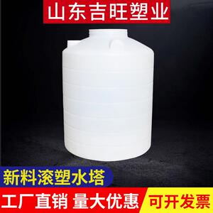 山东吉旺储水罐家用立式加厚蓄水桶水箱10吨厂家pe塑料水塔