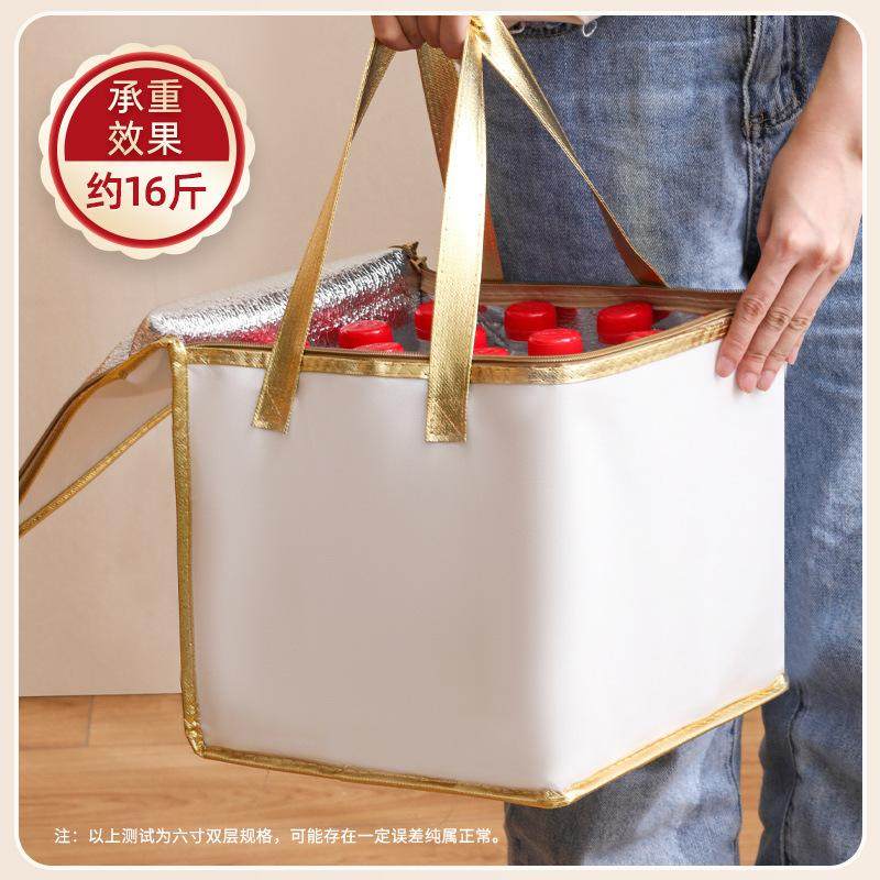 6寸8寸10寸蛋糕保温袋外卖专用保鲜冷藏包铝箔加厚手提大容量,户外/登山/野营/旅行用品,冰包,淘宝优惠券,粉丝福利购,淘宝优惠卷