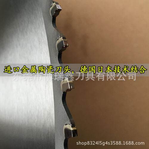 高速圆锯片圆锯机切不锈钢铁陶瓷冷锯片金属切割合金圆锯片高速钢